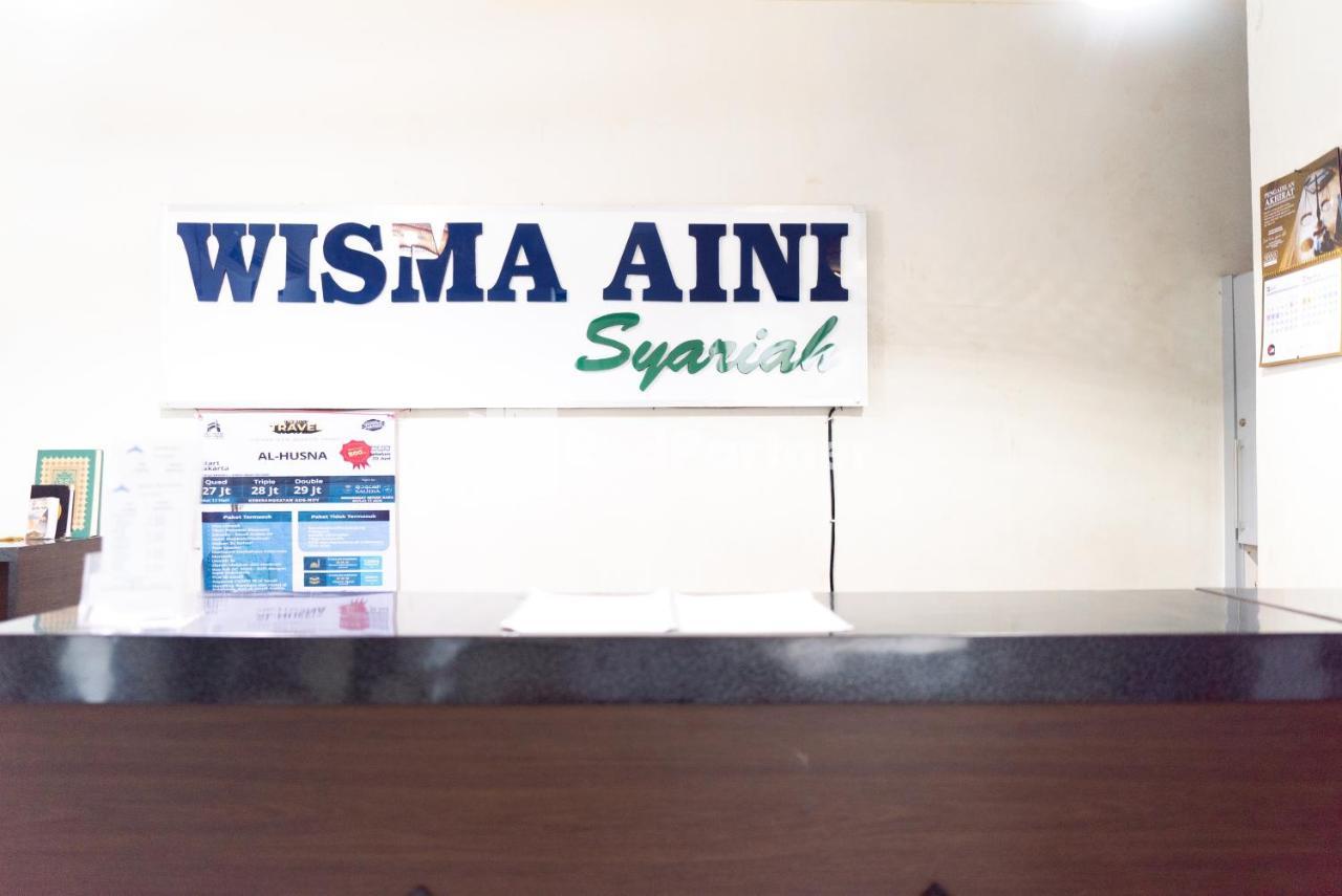 בנדר למפונג Wisma Aini Syariah Mitra Reddoorz מראה חיצוני תמונה