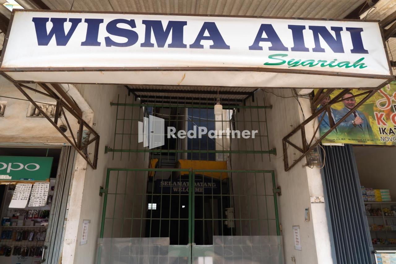 בנדר למפונג Wisma Aini Syariah Mitra Reddoorz מראה חיצוני תמונה